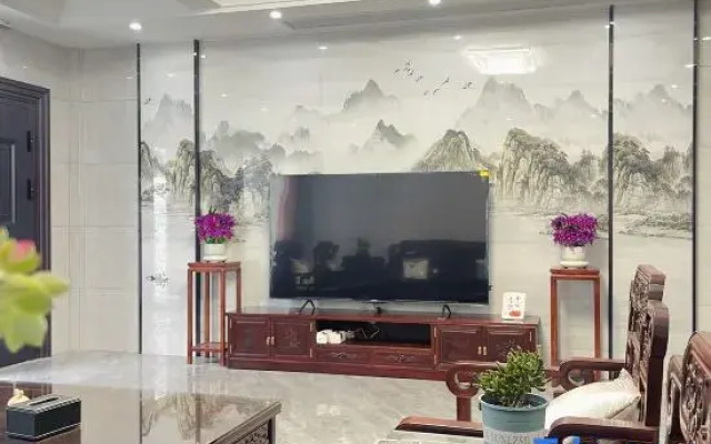 Zhuyun Mountain Residence Homestay (Yao Hu Town)