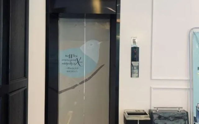 Xana Hotelle (Nanchang Qingshanhu Wanda)