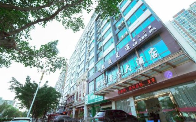zhejiang Business Hotel