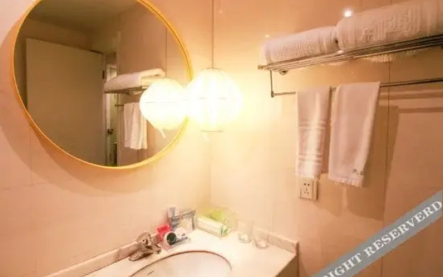 Tianzhirun Hotel (Heart of Jinhua Jinhua World Trade City Plaza)