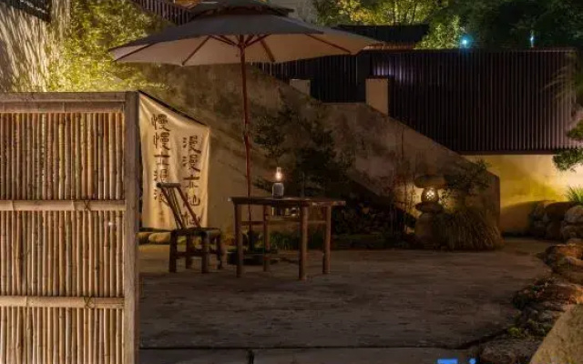 Yichun Wentang Yuhou Hot Spring Homestay