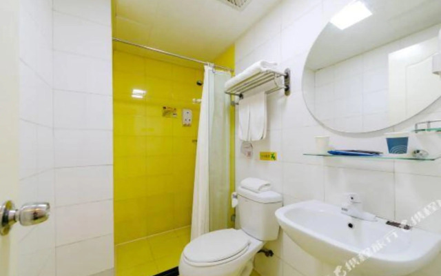 Home Inn Penglai Dengzhou Road Zhenhua Branch
