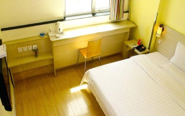 7 Days Inn Xian Xi Ying Road