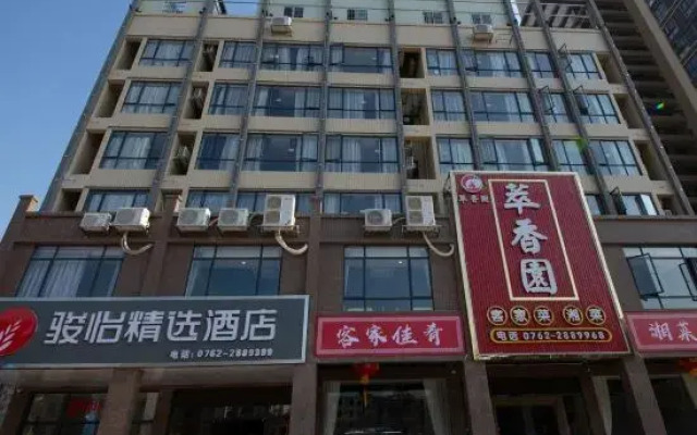 Junyi Select Hotel (Dongyuan Wanda Jianji Agile Branch)