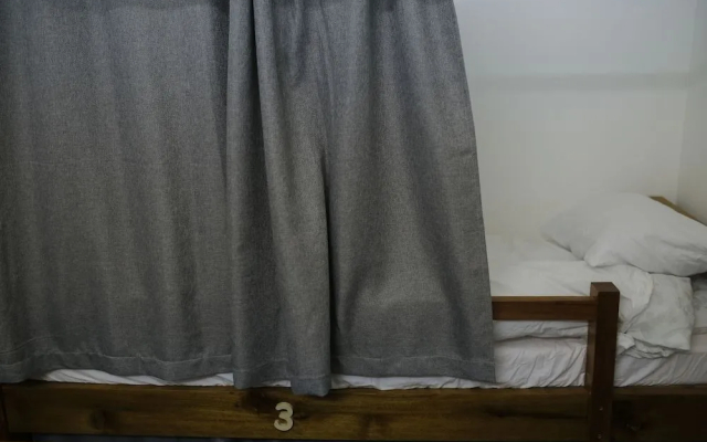 The Q hostel