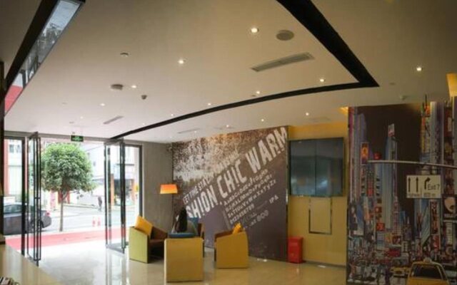 IU Hotel Chengdu Dujiangyan Branch