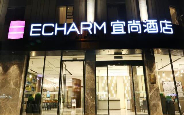 Echarm Hotel Liuzhou Jiangbin Park