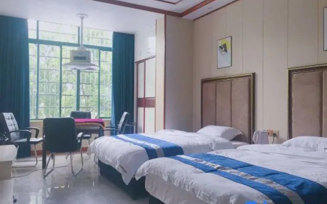 Linyi Yulin Business Hotel