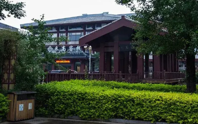 Migao Shiguang  Kezhan