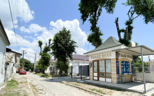 Апартаменты на Комсомольской