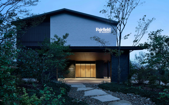 Fairfield by Marriott Gifu Seiryu Satoyama Park