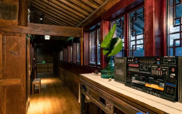 Songyang Taoli Fenfang Homestay