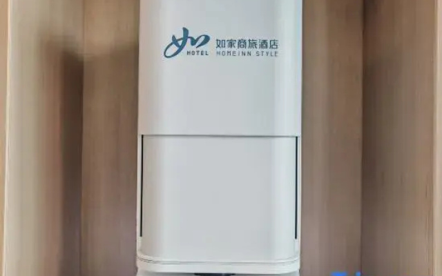 Homeinn Business Hotel (Bozhou High-tech Wanda Plaza Branch)