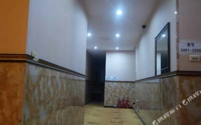 Lvyun Hotel