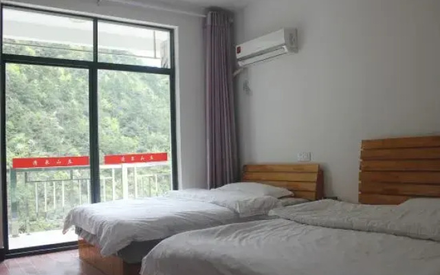 Tianmu Mountain Qingquan Mountain Villa