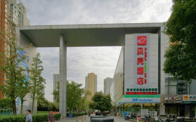 Shell Suzhou Industry District Spotrts Center Jinl