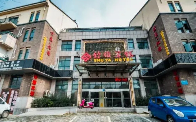 Oyo Zhenjiang Shuya Business Hotel