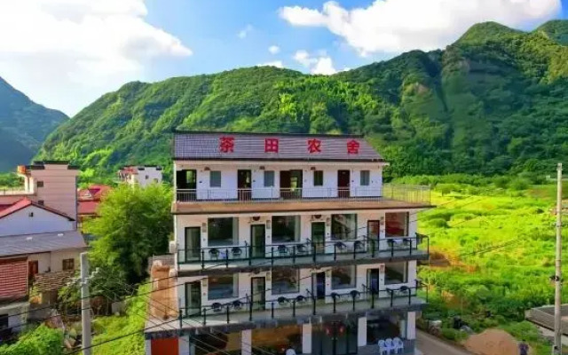 Yueliangwan Chatian Farmhouse