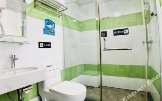 7Days Inn Zhanjiang Xiashan Pedestrian Street Dingsheng Square