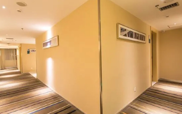 City Comfort Inn Hotel (Qinzhou Pubei People's Hospital Bus Station)