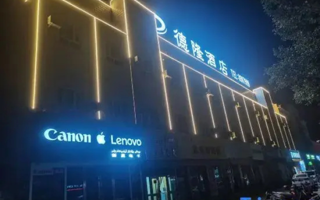 Shache Delong Hotel