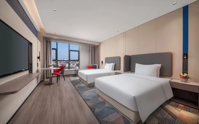 Holiday Inn Express Turpan by IHG
