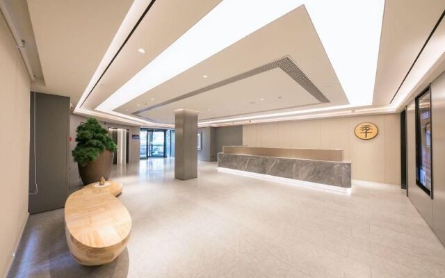 Ji Hotel Beijing South Railway Station