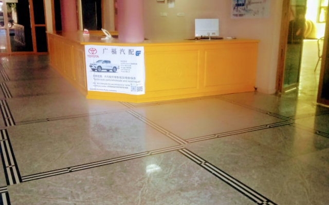 Favoured Hotel