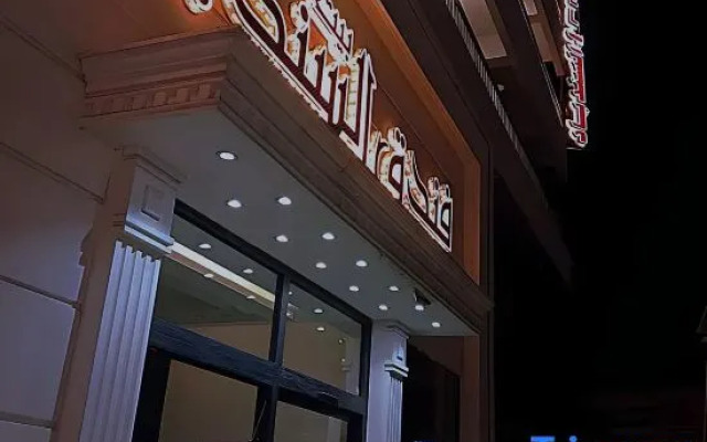 Sindbad Palace Hotel