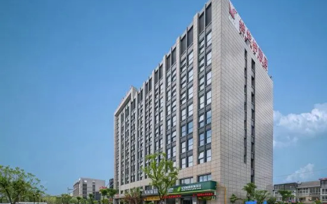 Vienna Hotel (Haining Leather City) – Outside – Jiaxing