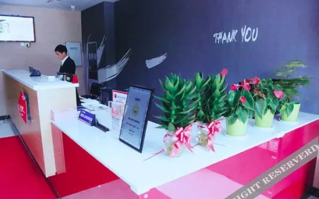 Thank U Hotel (Danyang railway station store)