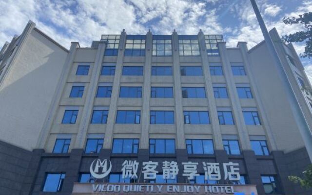 Vicco Quietly Enjoy Hotel