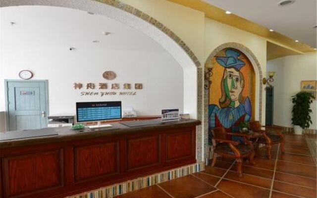 Shen Zhou Business Hotel Changping Branch