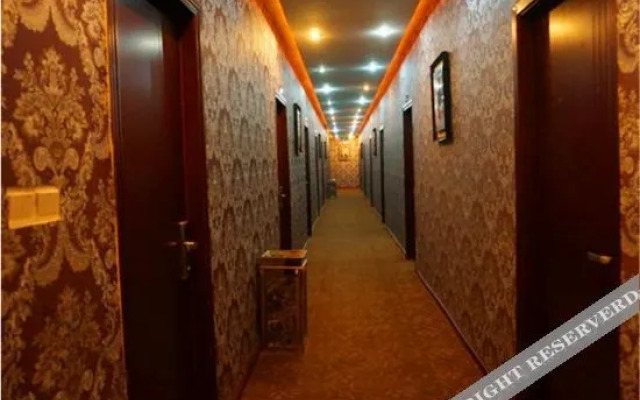South Fushen Express Hotel