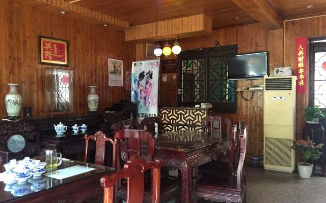 Suzhou Tongli Fanrong Inn