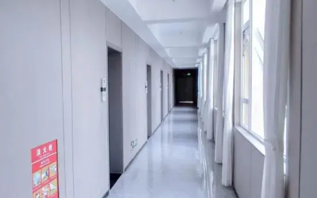 Mingcheng Holiday Hotel