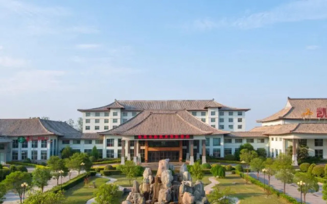 Kaifu Jianguo Hotel