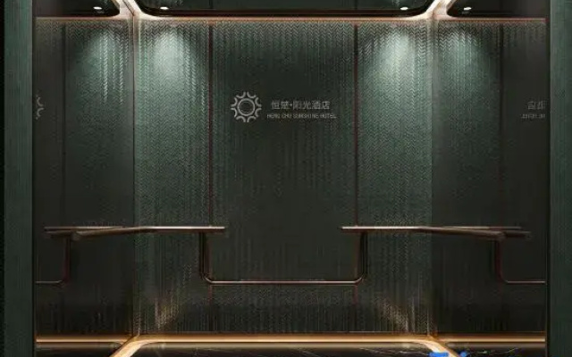 Hengchu Sunshine Hotel