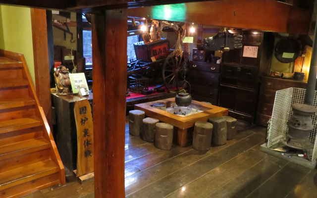 Minami Izu Yumigahama Onsen Kominka no Yado Sankai