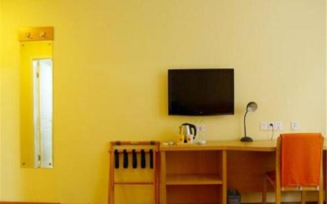 Home Inn Ji'nan Quancheng Plaza Chaoshan Street