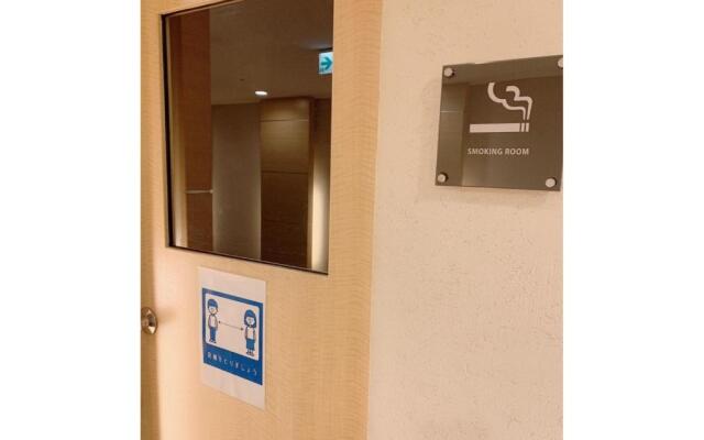 Tmark City Hotel Sapporo - Vacation STAY 90446v