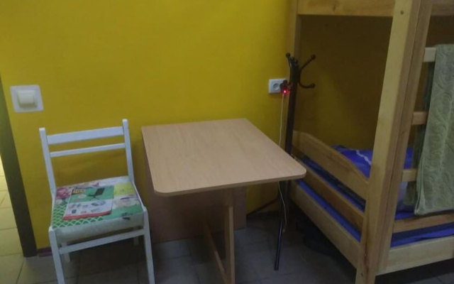 Yourhostel Dorogozhichi