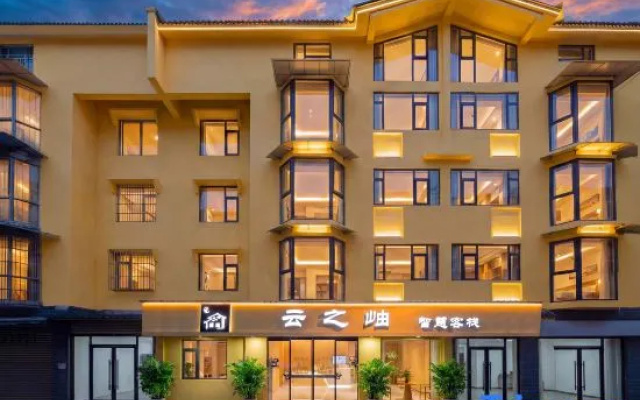Yunzhi Xiu Smart Chinese Inn (Dujiangyan Scenic Area Yingbin Road) – Exterior – Chengdu