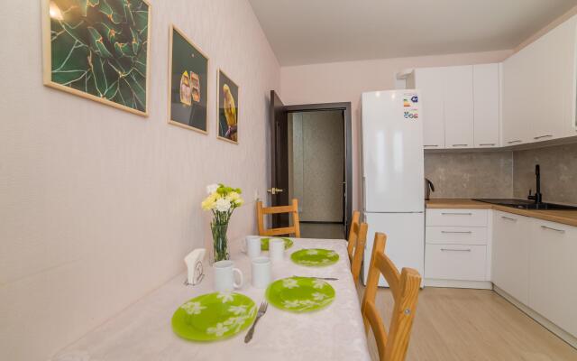 Европа Центр на улице Чкалова