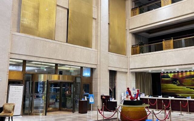 Qisheng Internation Hotel