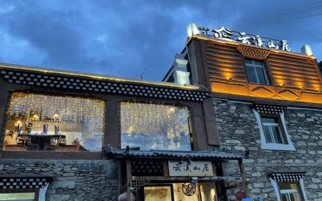 Yunxi Shanju Inn