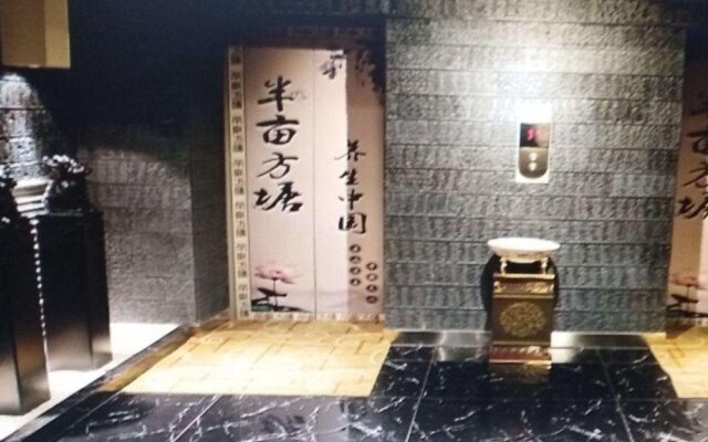 Shihezi Hotel