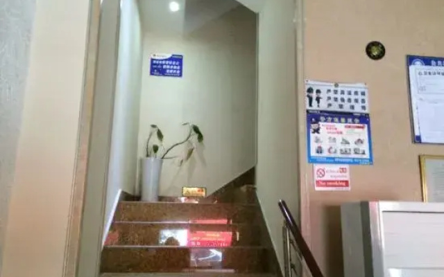 Chongqing Jiayi Hotel