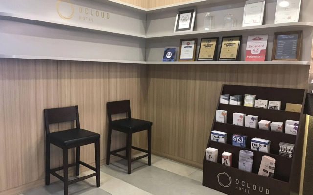 Ocloud Hotel Gangnam
