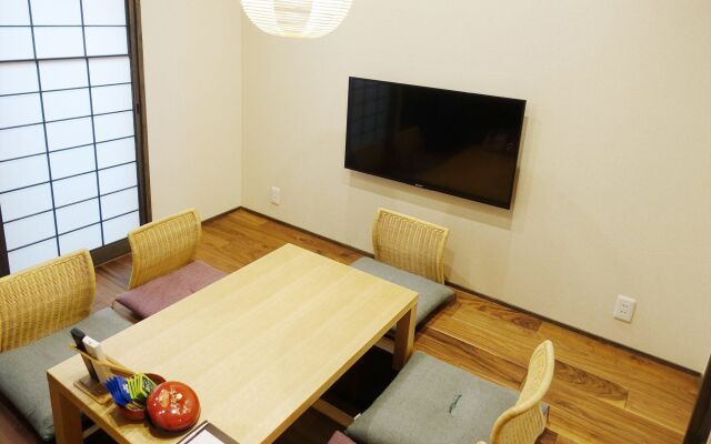 Resi Stay Yasaka-An